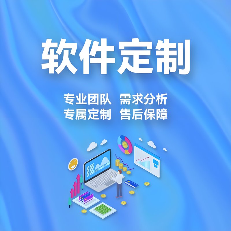 网站搭建：企业进入互联网的钥匙