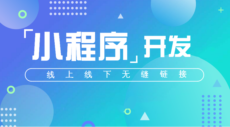 打造企业形象：如何高效建设网站