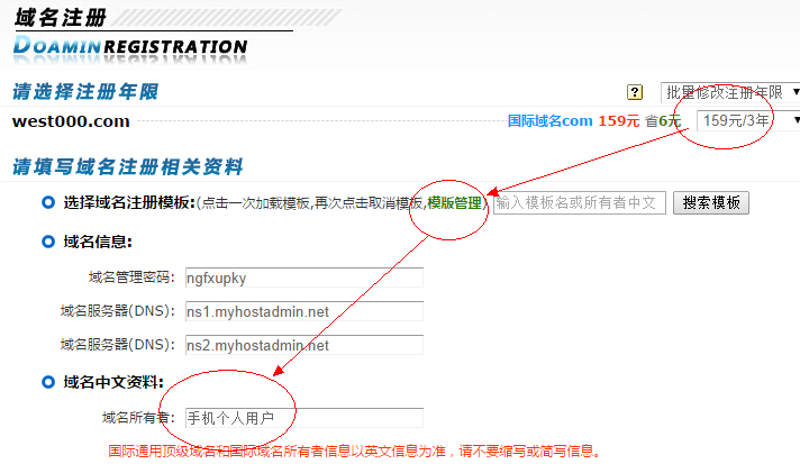 厘清IT运维误区，建设稳固数字防线