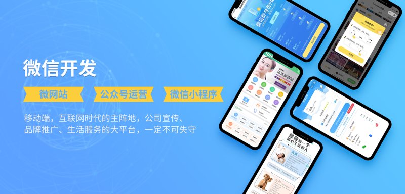 全面解析IT运维选购指南